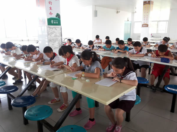 梅林实验学校