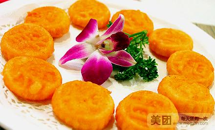 朋和会馆(钟楼总店)