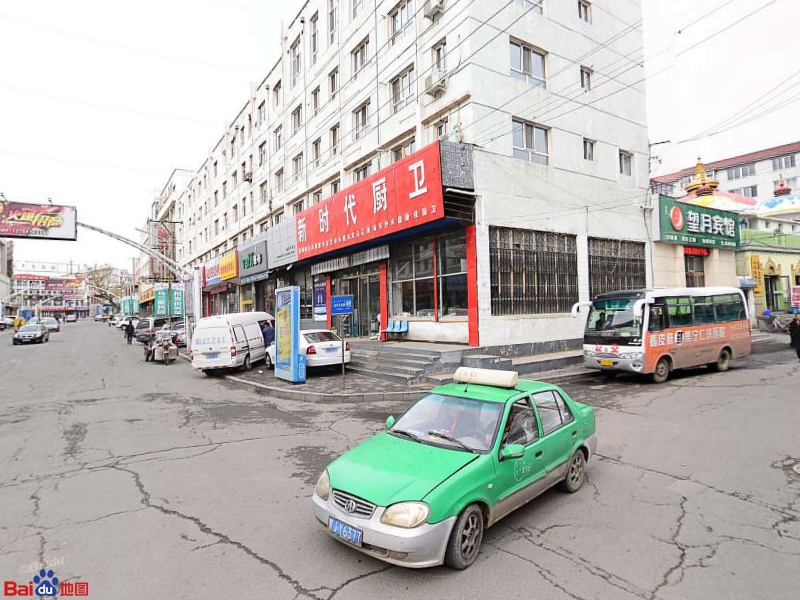 新时代厨卫灯饰(解放大街店)