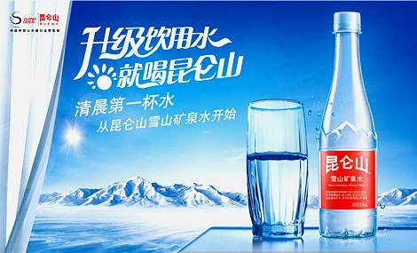 医专十塘