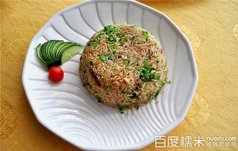 临心园生态餐厅(杏林店)