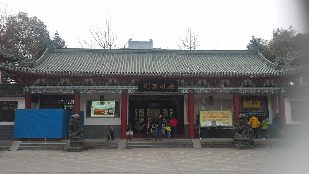 滕王阁                             地址:南昌市东湖区仿古街58号