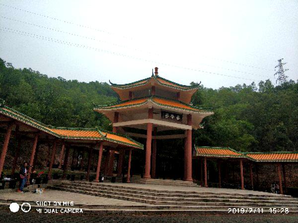 廉江市塘山岭风景区