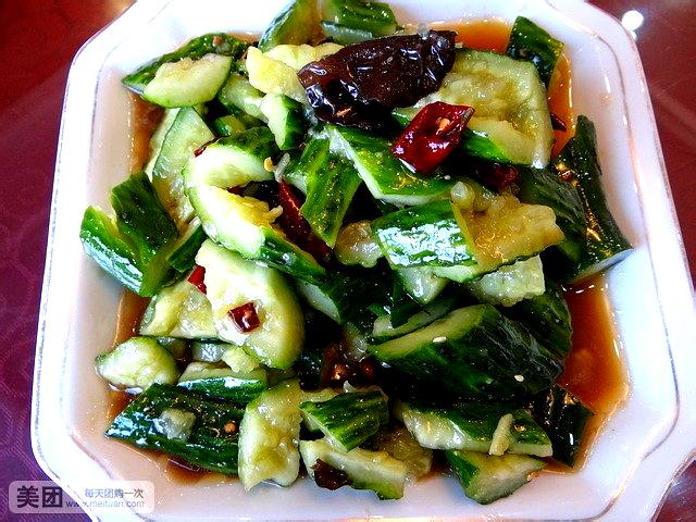 阿凡提烧烤(总店)