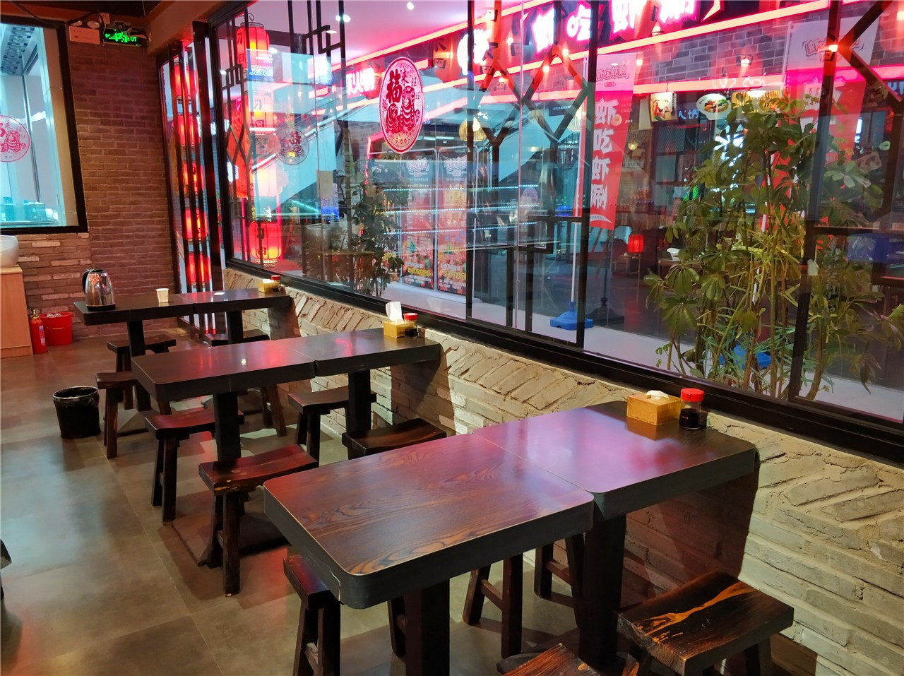 刁四花椒麻辣烫(和城ONE MALL店)
