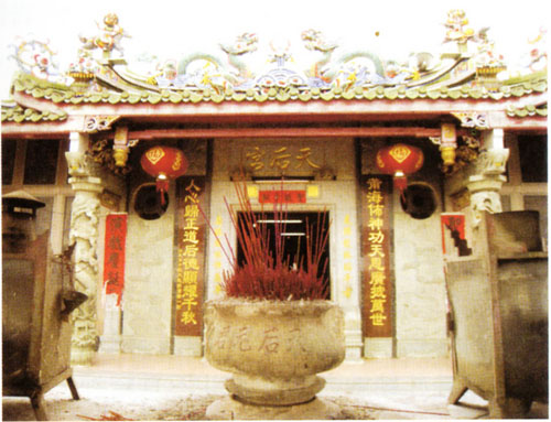 陆丰虎岛天后宫