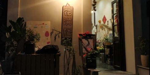 花满楼(启秀路店)