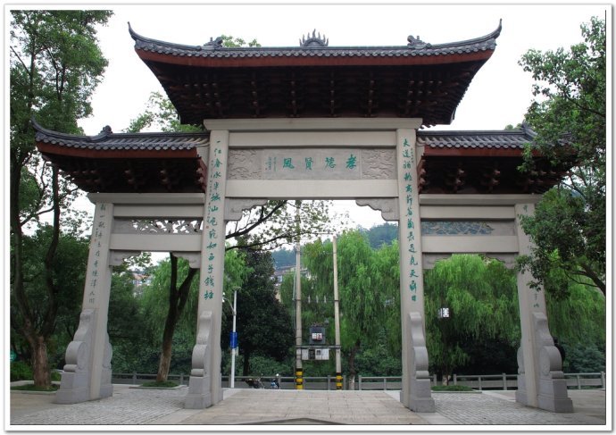 龙山生态公园(新河路)