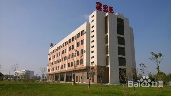 滁州喜多多食品科技优先公司