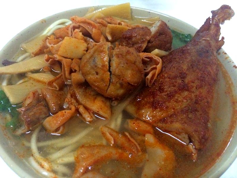 漳州市芗城区开味辣鸭面(世纪广场店)