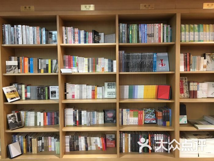 北方文化新股