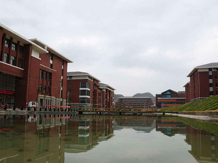 贵州财经大学花溪校区-进德楼