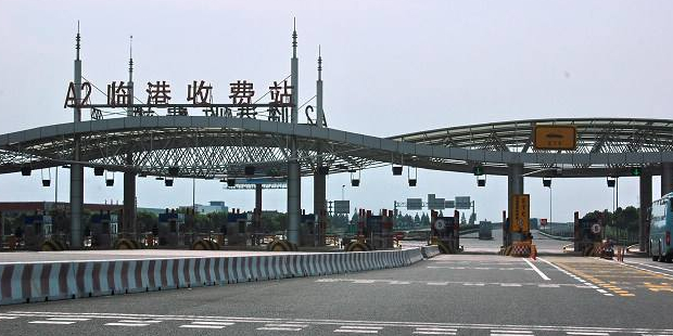 秦滨高速天津段图片