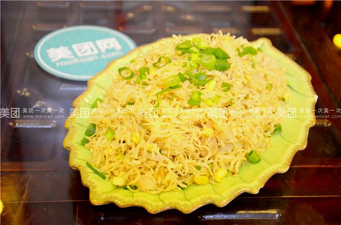 古风饭庄(月星商业广场店)