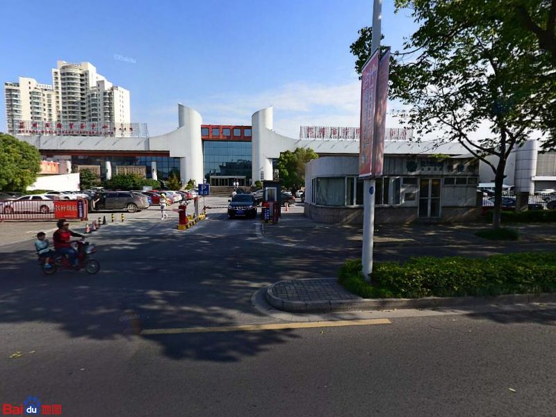 苏州国际贸易中心