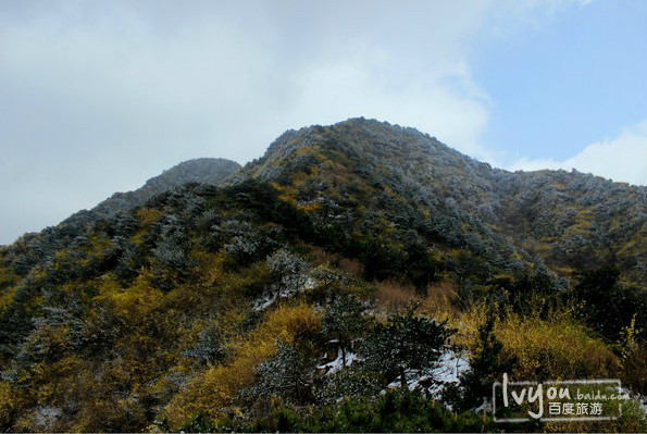 子山