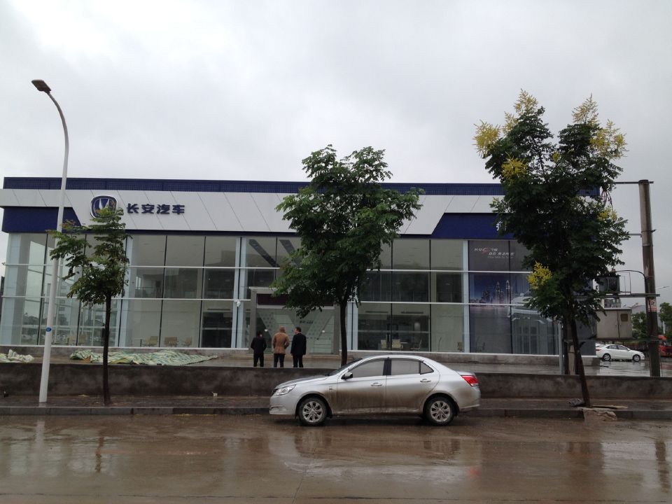 荆门市康储工贸有限公司