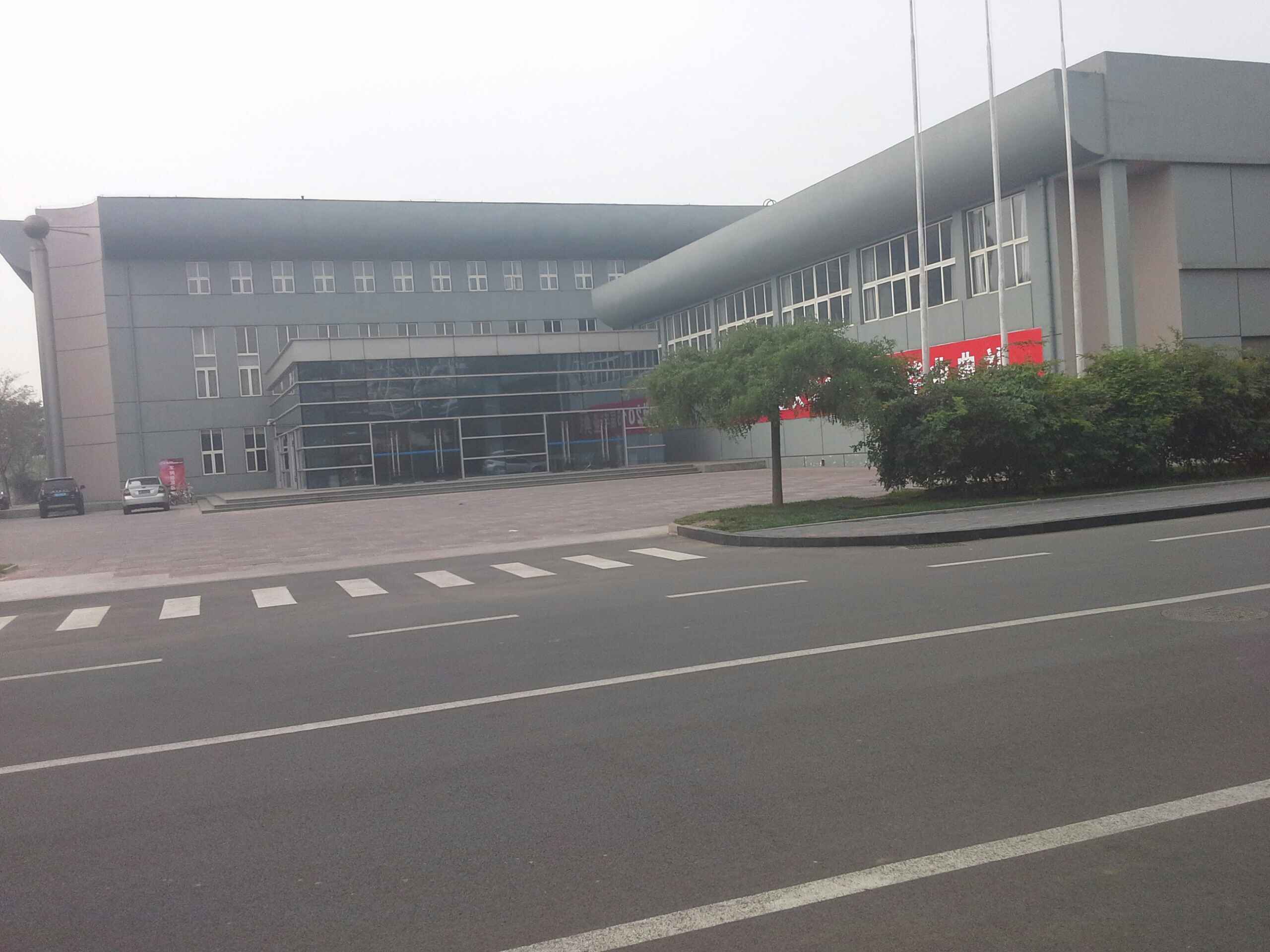天津财金大学-体育馆