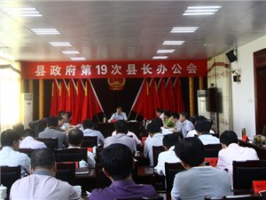 赣州市于都县铁山垅中心小学