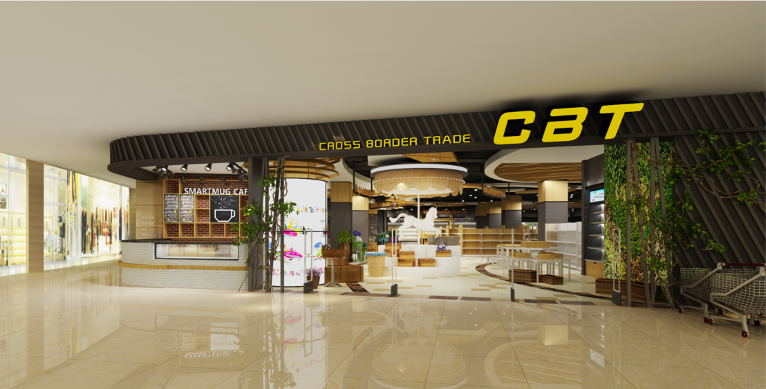 渝中区标签: 女装 购物 商铺 服装店  cbt(协信星光广场分店共多少人
