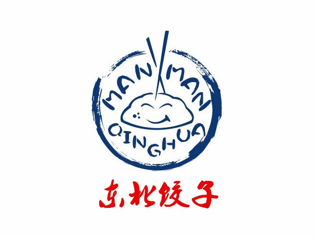 正宗东北酱骨饺子馆(城关店)