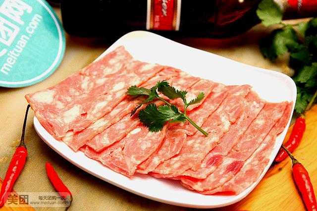 重庆好吃嘴冷锅鱼(双桥店)