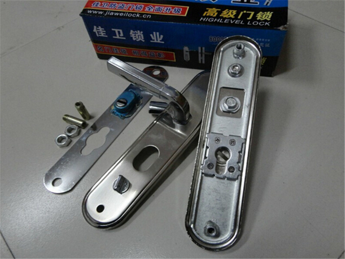李进锁业