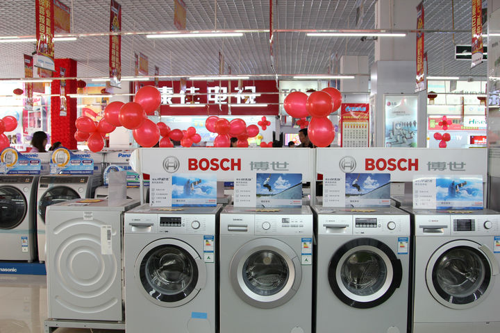 恩施电器(建始店)