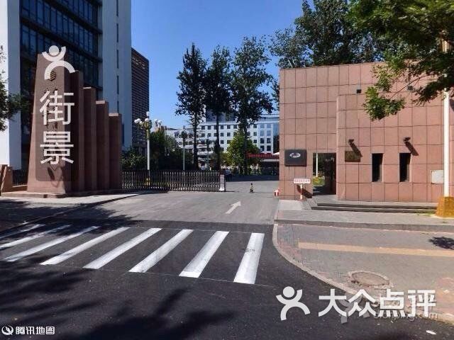 中国青年政法学院-羽毛球馆