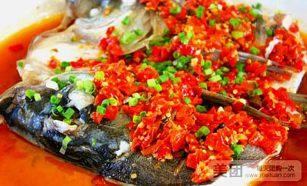 隆福同祥饭店