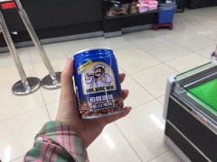全联福利中心Pxmart(龙山店)