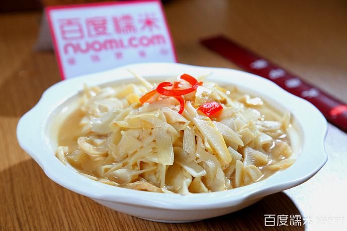 大唐印象(中山利和广场店)