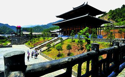 蚩尤屋场
