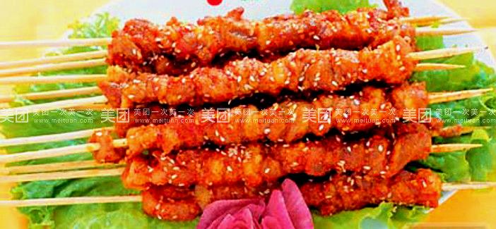 老滋味艳玲烧烤(龙滨路店)