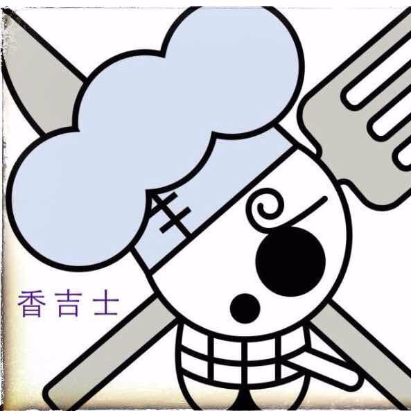 香吉士料理(北碚万达广场店)