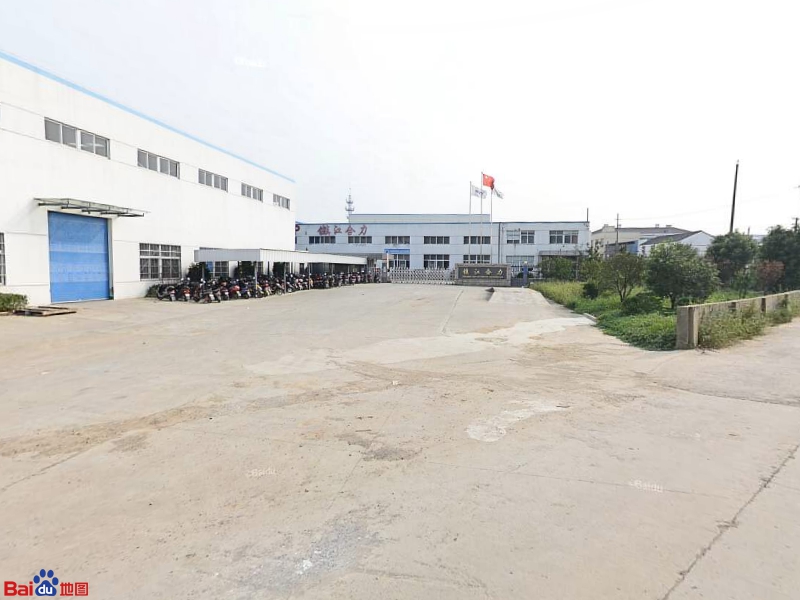 镇江市合力