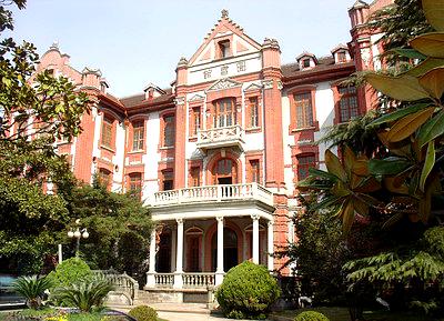 上海交通大学-校史博物馆(徐汇校区)