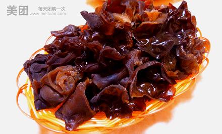 贵福东北特色木火铁锅炖(文化宫路西巷店)