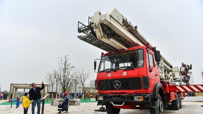 天津高新消防文化主题公园