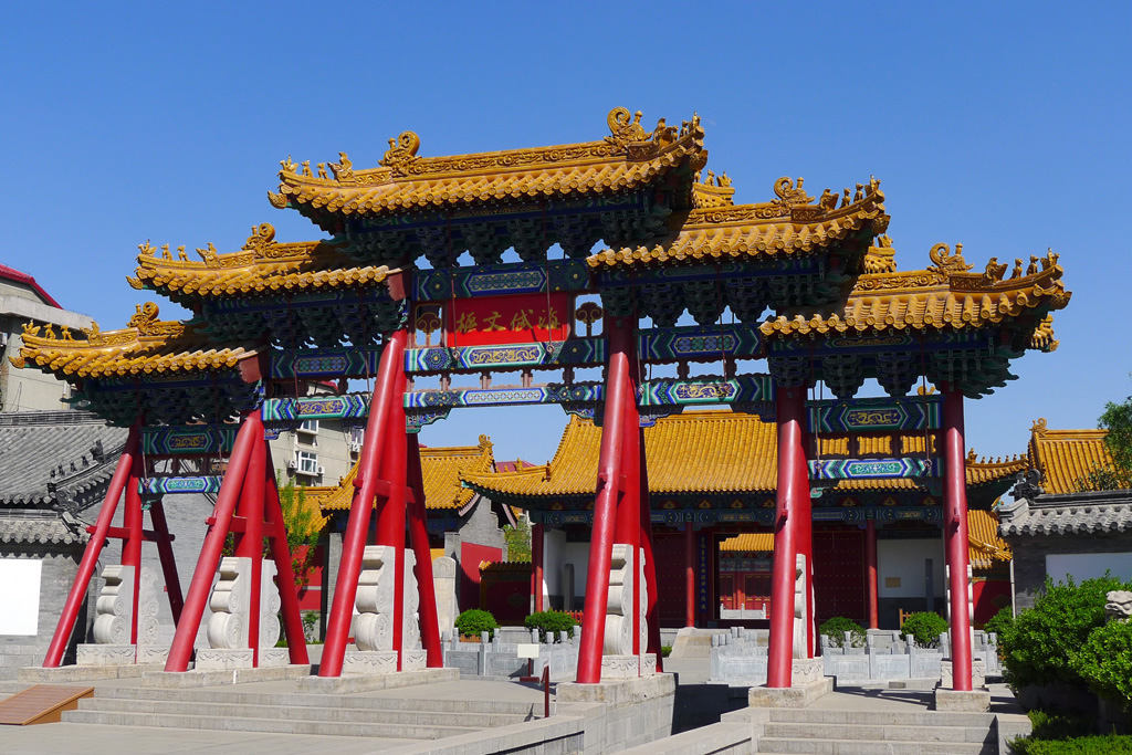 济南府学文庙