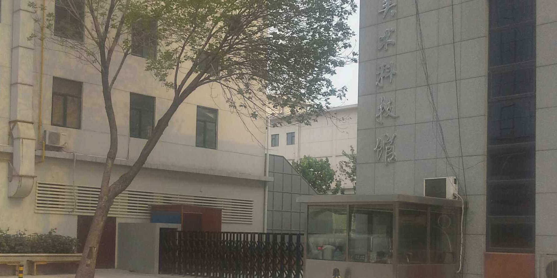 美迪亚的美术科技馆