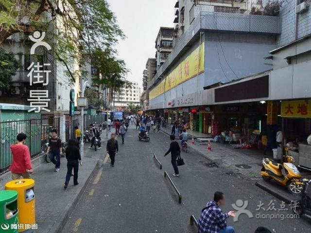 深圳市统建通讯电子