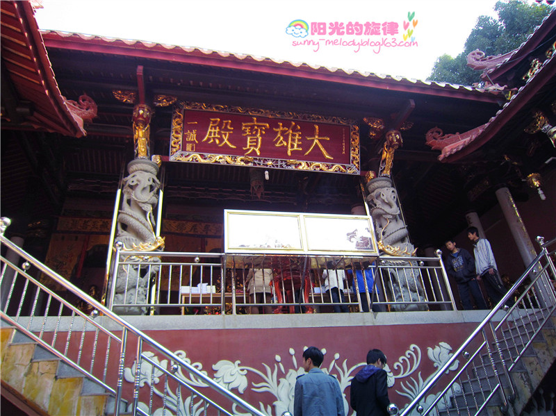 古竹寺