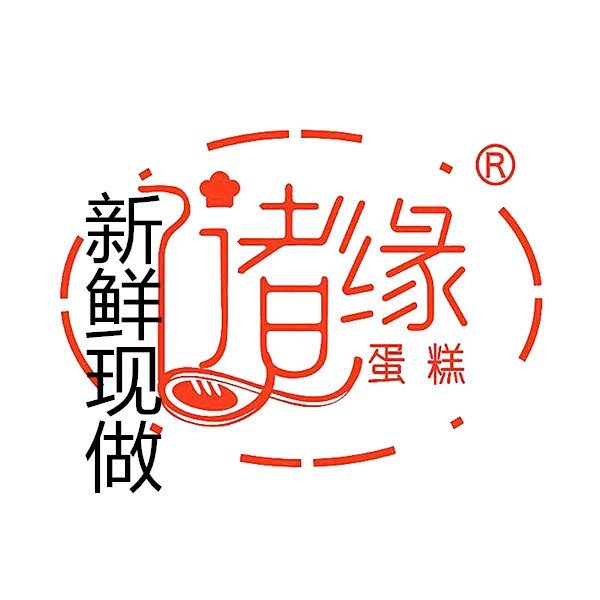 大拇指烘焙坊(惠水店)