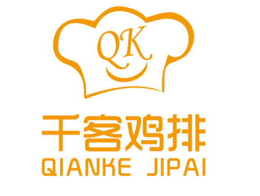 千客鸡排汉堡