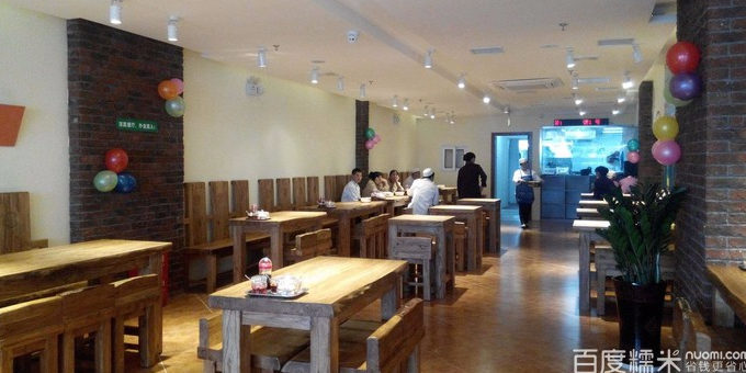 官记乐钵钵鸡(玉林总店)