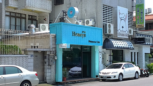 362粹茶铺