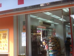 7-11 便利店