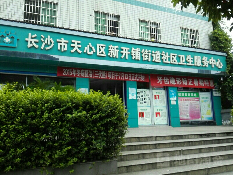 江苏省南通市崇川区星湖春天花园63