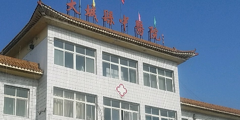 廊坊市中医医院(廊坊市中医医院官网)